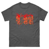 Thumbnail for Men's Mask T-shirt